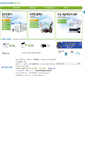 Mobile Screenshot of esero.crosscert.com